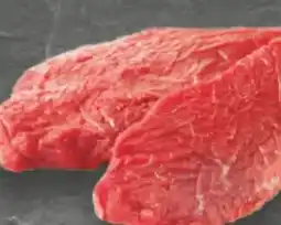 E-Center Hüftsteak Angebot