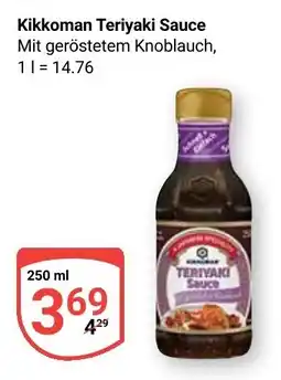 Globus Kikkoman Teriyaki Sauce Angebot