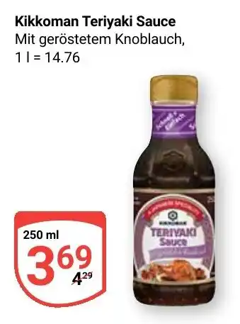 Globus Kikkoman Teriyaki Sauce Angebot