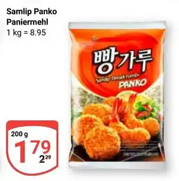 Globus Samlip Panko Paniermehl Angebot