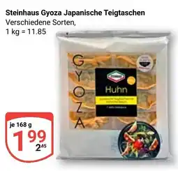 Globus Steinhaus Gyoza Japanische Teigtaschen Angebot
