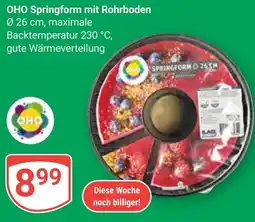 Globus OHO Springform mit Rohrboden Angebot
