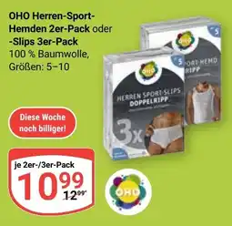 Globus OHO Herren-Sport- Hemden 2er-Pack oder -Slips 3er-Pack Angebot