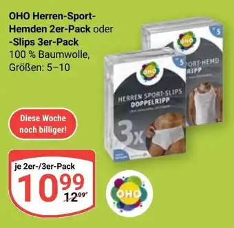 Globus OHO Herren-Sport- Hemden 2er-Pack oder -Slips 3er-Pack Angebot