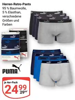 Globus PUMA Herren-Retro-Pants Angebot