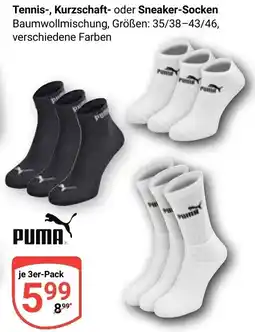 Globus Tennis-, Kurzschaft- oder Sneaker-Socken PUMA Angebot