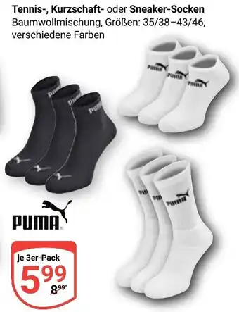 Globus Tennis-, Kurzschaft- oder Sneaker-Socken PUMA Angebot