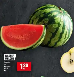 Handelshof Wasser- melone Angebot