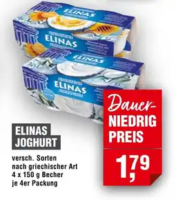 Handelshof Elinas joghurt Angebot