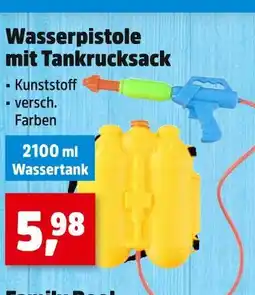 Thomas Philipps Wasserpistole mit tankrucksack Angebot