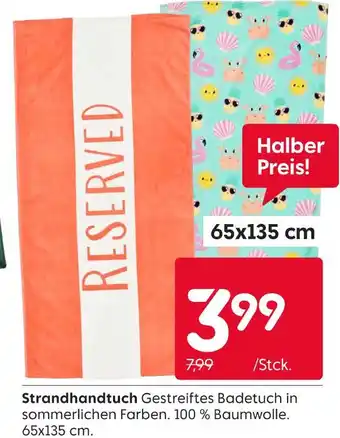 Rusta Strandhandtuch Angebot