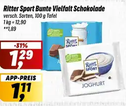 Simmel Ritter Sport Bunte Vielfalt Schokolade Angebot