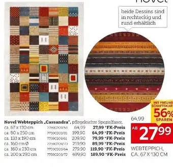 XXXLutz Novel webteppich „cassandra“ Angebot