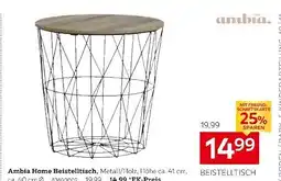 XXXLutz Beistelltisch Angebot