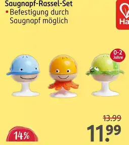 Rossmann Hape saugnapf-rassel-set Angebot