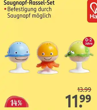 Rossmann Hape saugnapf-rassel-set Angebot