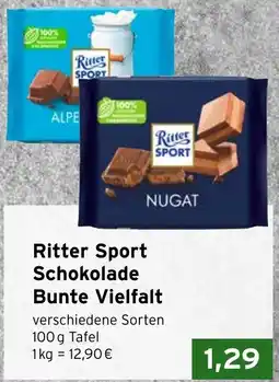 CAP Markt Ritter Sport Schokolade Bunte Vielfalt Angebot