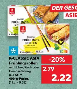 Kaufland K-CLASSIC ASIA Frühlingsrollen Angebot