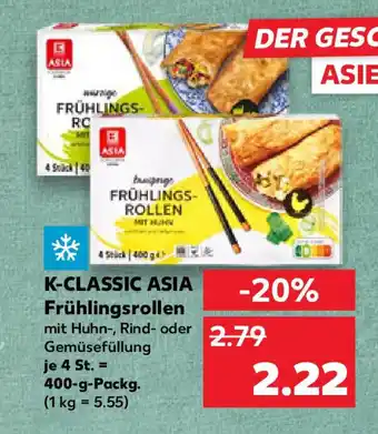 Kaufland K-CLASSIC ASIA Frühlingsrollen Angebot