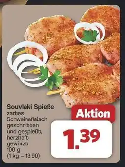 Famila Nord Ost Souvlaki Spieße Angebot