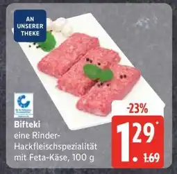 Edeka Bifteki Angebot