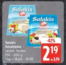 Edeka SALAKIS Schafskäse Angebot
