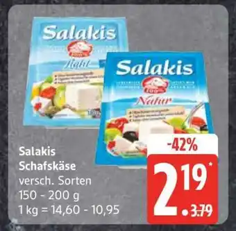 Edeka SALAKIS Schafskäse Angebot