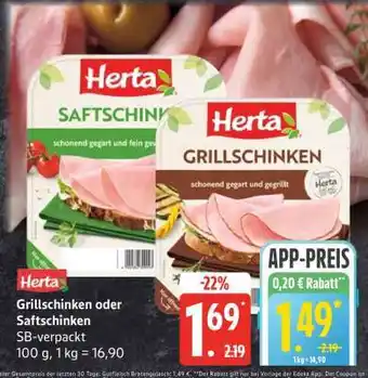 Edeka Herta Grillschinken oder Saftschinken Angebot