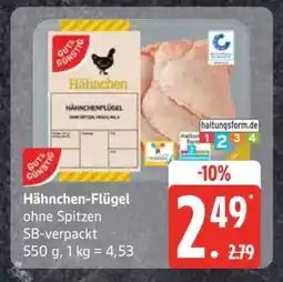 Edeka Hähnchen Flügel Angebot