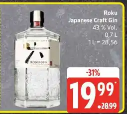 Edeka Roku Japanese Craft Gin Angebot