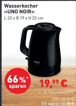 Edeka Wasserkocher UNO NOIR Angebot