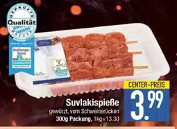 Edeka Suvlakispieße Angebot