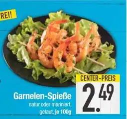 Edeka Garnelen-Spieße Angebot