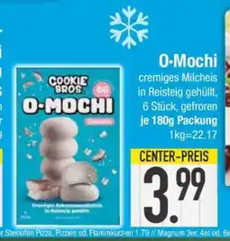 Edeka O-Mochi Angebot