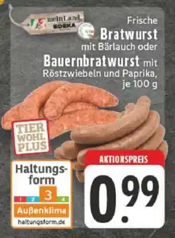 Edeka Frische Bratwurst oder Bauernbratwurst Angebot