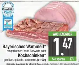 Edeka Bayerisches Wammerl oder Kochschinken Angebot