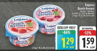 Edeka EXQUISA Quark-Genuss Angebot