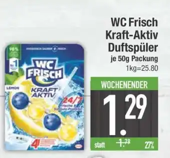 Edeka WC Frisch Kraft-Aktiv Duftspüler Angebot