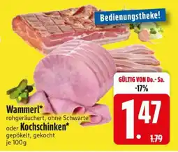 Edeka Wammerl oder Kochschinken Angebot