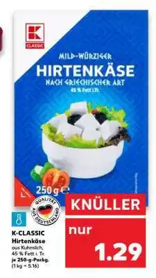 Kaufland K-CLASSIC Hirtenkäse Angebot