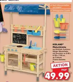 Kaufland KIDLAND Matschküche Angebot