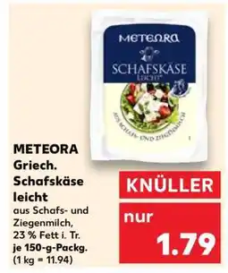 Kaufland METEORA Griech. Schafskäse leicht Angebot