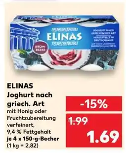 Kaufland ELINAS Joghurt nach griech. Art Angebot