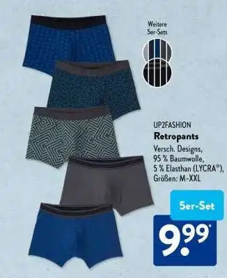 Aldi Süd UP2FASHION Retroshorts Angebot