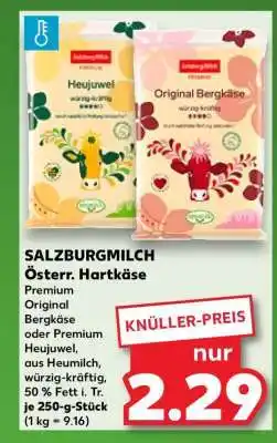 Kaufland SALZBURGMILCH Österr. Hartkäse Angebot