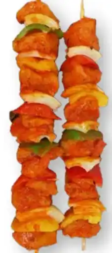Scheck-in-Center XXL Hähnchen Spieße Angebot