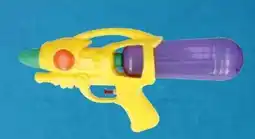 Edeka Wasserpistolen Angebot