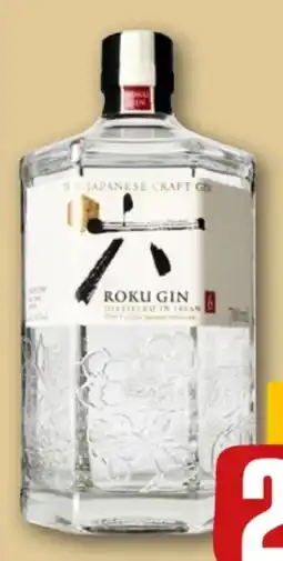 REWE Center Roku The Japanese Craft Gin Angebot