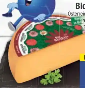 E-Center Andechser Natur Bio Bergkäse Angebot