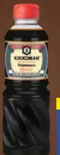 E-Center Kikkoman Soja-Sauce Angebot
